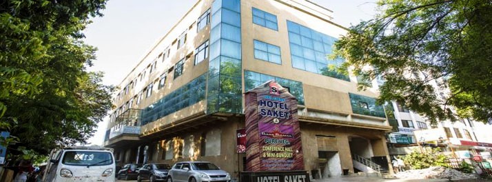 Hotel Saket - Allahabad 01.jpg